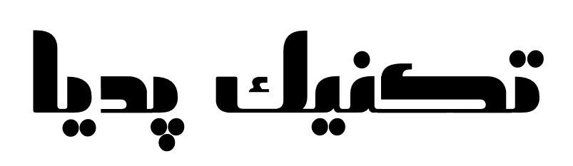 درباره ما